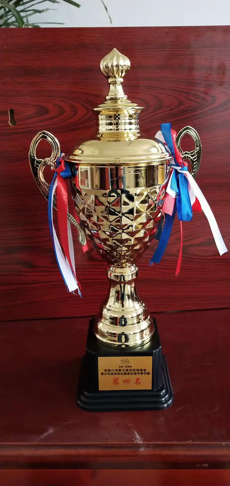 开元棋牌app-格拉斯哥战火再起，欧冠决赛精英尽展拼搏的简单介绍