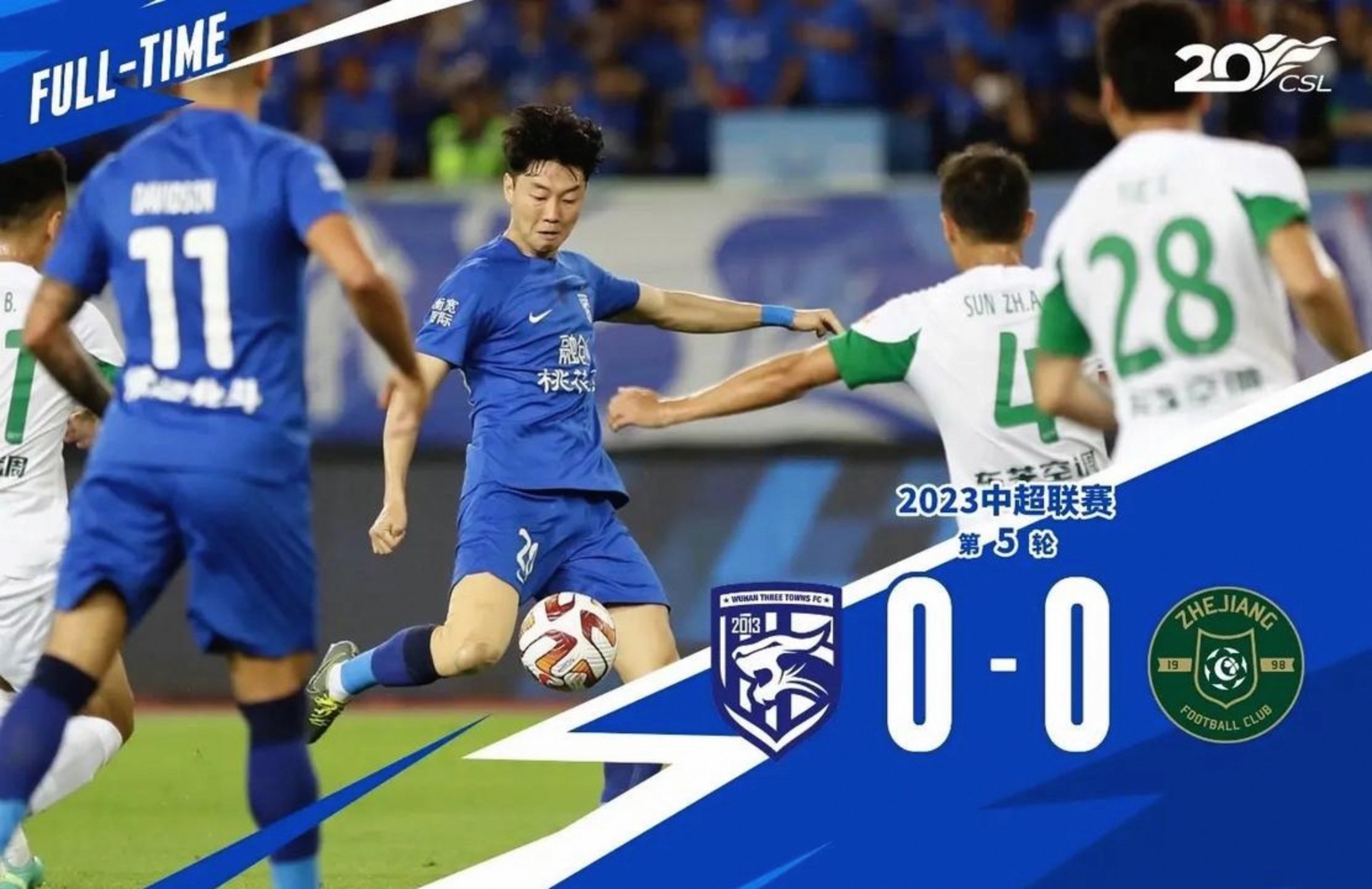 开元棋牌网址-关于转会市场风云变幻,球员身价不断攀升的信息